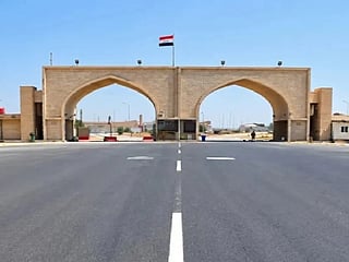 Iraq'a Al Sheeb border crossing with Iran has been closed until further notice, with plans to gradually suspend operations at other crossings along the Iranian border.