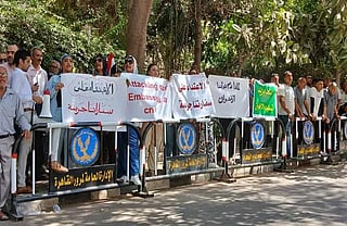 Netherlands shut its Cairo embassy until further notice amid protests over the detention of an Egyptian man, ensuring public safety and uninterrupted visa services.