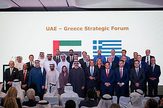 UAE-Greece Strategic Forum seals €12.75b in deals