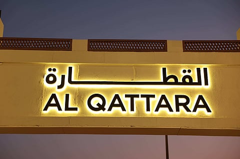 The 12th edition, presented by the Department of Culture and Tourism – Abu Dhabi, runs from October 23 to November 11 at Souq Al Qattara in Al Ain.