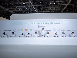 MBRGI allocated Dh150 million to boost UAE charities, fostering humanitarian efforts and expanding community support initiatives through 11 key partnerships. The announcement was made during the signing of 11 partnership agreements between MBRGI and leading charitable and humanitarian organisations, in the presence of Sheikh Hamdan bin Mohammed bin Rashid Al Maktoum, Crown Prince of Dubai, Deputy Prime Minister, Minister of Defence and Chairman of the Executive Council of Dubai.