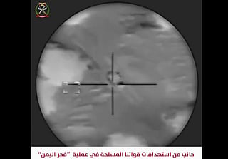 Yemeni government forces claimed that its armored units, artillery, and drone aircraft continued to strike Houthi forces, fortifications, and weapons crews, while restricting its ability to manoeuvre or concentrate forces. 