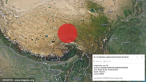 Map shows the general location of the 7.0 Magnitude earthquake in Tibet. 