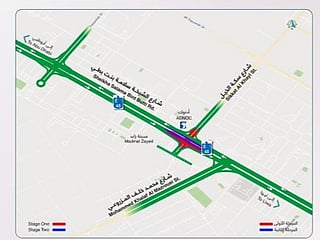 Sheikh Salama Bin Butti Road (E45) in the Al Dhafra region will be partialy closed, affecting lanes in both directions over two days. The closure will begin at 12am on Monday, October 26, and remain in effect until 10pm on Tuesday, October 27, 2026.
