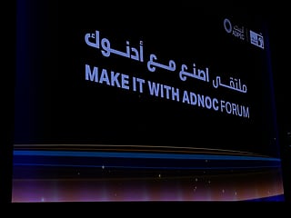 ADNOC has spent months preparing new local manufacturing opportunities worth 60 billion dirhams, and now it wants businesses to step forward and build them.