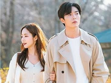 Park Min-Young and Kim Jae-Wook in Her Private Life. 
