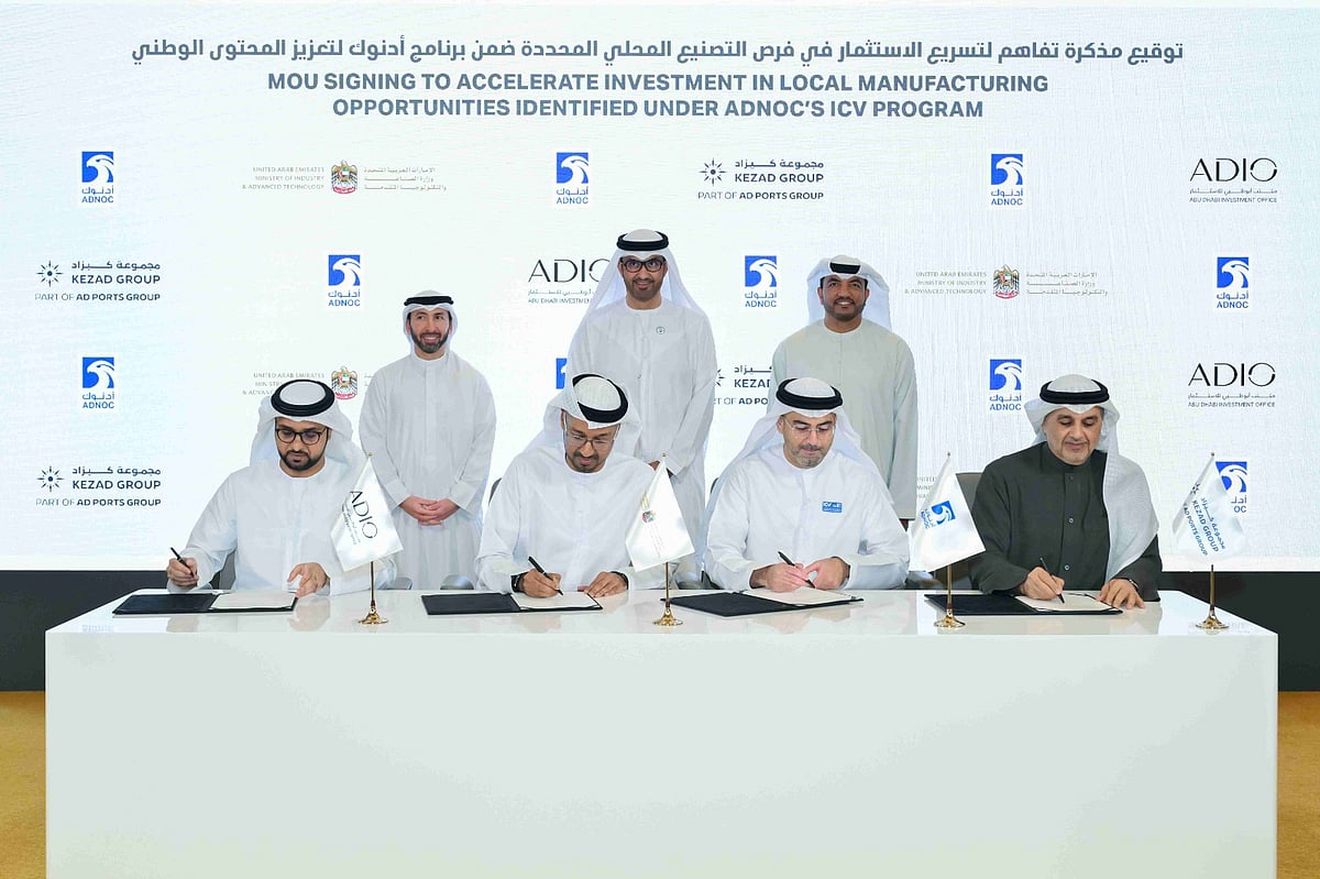 On the sidelines of the Make It with ADNOC Forum, the company signed two Memorandums of Understanding (MoUs), with the Abu Dhabi Investment Office (ADIO) and KEZAD Group.