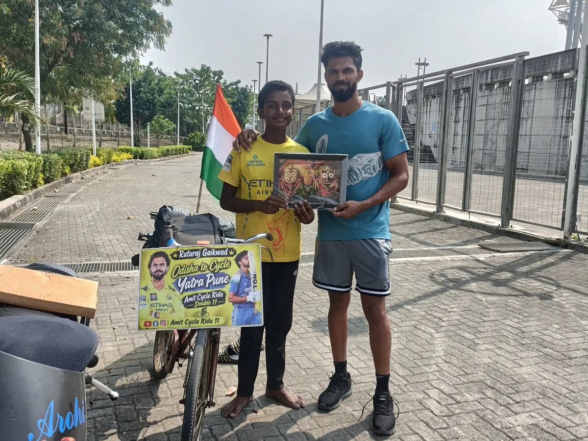 Ruturaj Gaikwad with fan