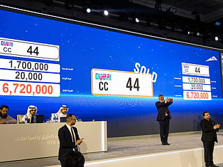 The highest price of the night went to CC44, which sold for Dh6.72 million