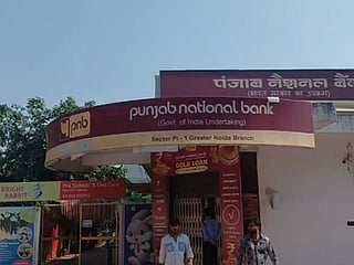 PNB customers allege multi-crore fraud at Greater Noida branch, file police complaint