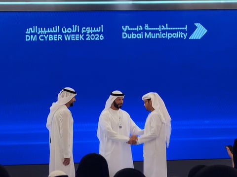 Dubai Municipality officials at the DM Cyber Week 2026 event