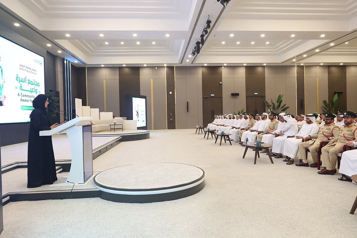 Dubai Police bring partners together to raise awareness and combat fraud in 2026.