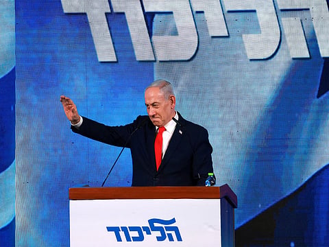 Israeli Prime Minister and Likud party leader Benjamin Netanyahu (Photo/Reuters)