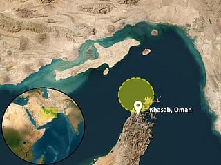 Vessel reported on fire in Strait of Hormuz near Oman