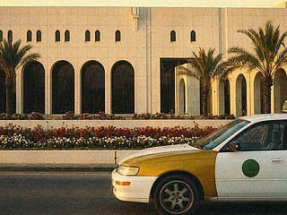 The 90s are coming back to Abu Dhabi next week.