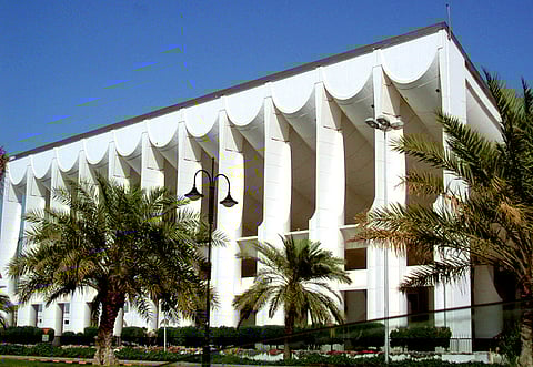 File photo of Kuwait parliament. 