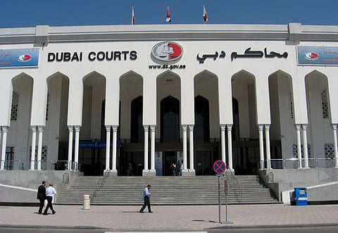 Gulf News archive