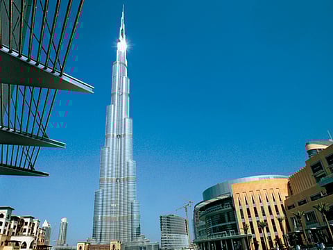 Gulf News Archive