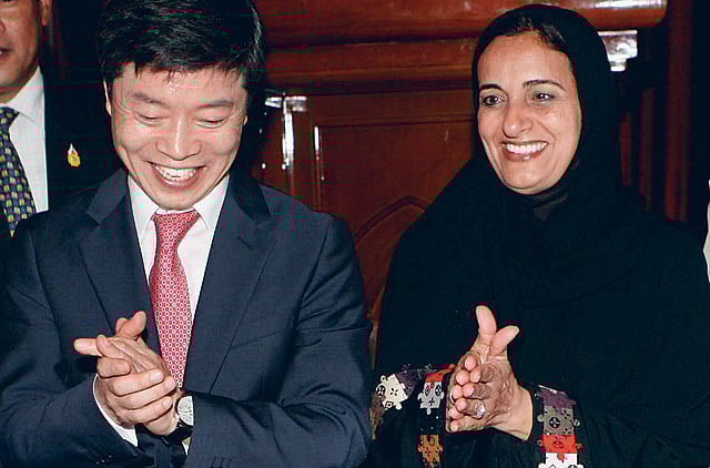 1.1064967-3368857899