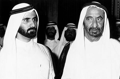 Gulf News Archive/WAM