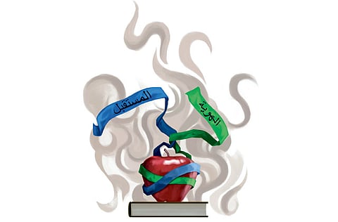 Illustration: Nino Jose Heredia/©Gulf News