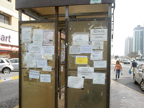 P. C. Omar/Gulf News reader