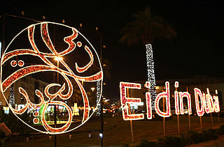 While some may not be able to celebrate in the traditional way with extended family gatherings, the spirit of Eid remains very present. 