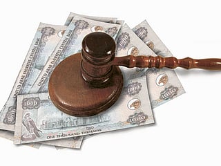 Salary cut for arriving late to work