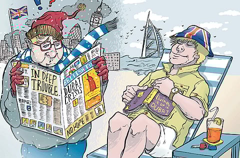 Xpress /Danesh Mohiudin