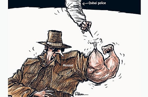 Gulf News Editorial Cartoon 