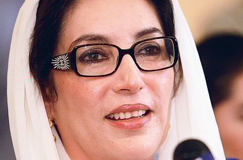 Gulf News archive