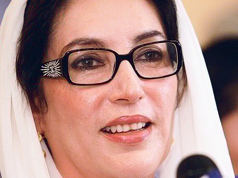 Gulf News archive