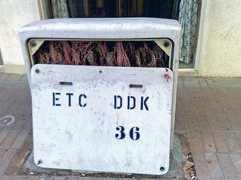 Waheeda Naeem/Gulf News Reader