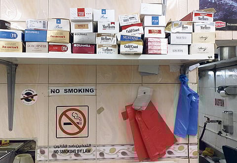 Bikash Subba/Gulf News reader 