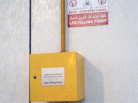 Hashini Silva/Gulf News Reader