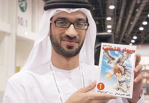 Abdul Rahman/Gulf News