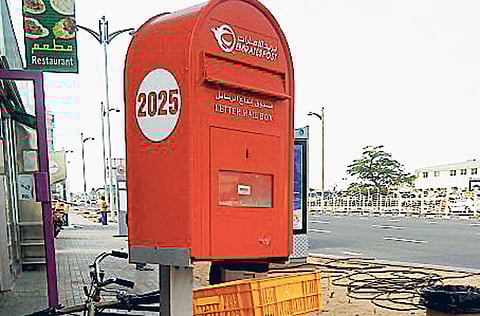 Anwardeen, Gulf News reader 