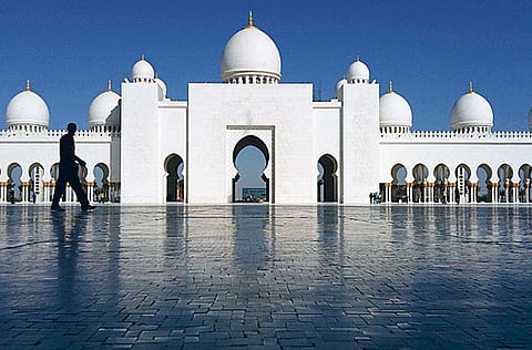 Hamad Shaikh , Xpress Reader