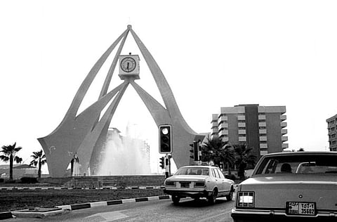 Gulf News archive