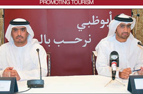 Qatar Tribune
