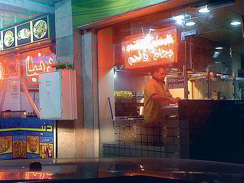 Agniyah Shaikh, Gulf News reader