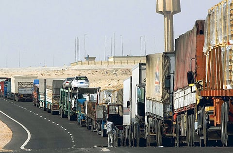Gulf News archive