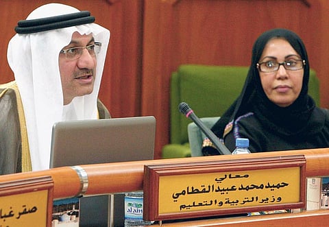 Abdul Rahman/Gulf News 