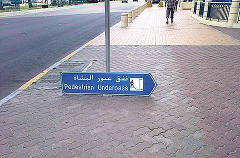 P.C. Omar/Gulf News reader 