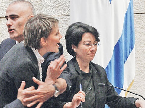 AFP