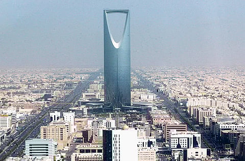 Saudi Arabian capital Riyadh with the Kingdom Tower viewed through a window of the Al Faislia Tower there.