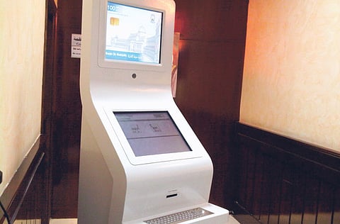 Mariam M. Al Serkal/Gulf News