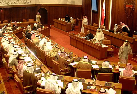 File picture of the proceedings at the Bahrain parliament.