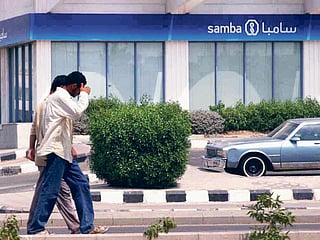 NCB-Samba to merge into Saudi banking heavyweight