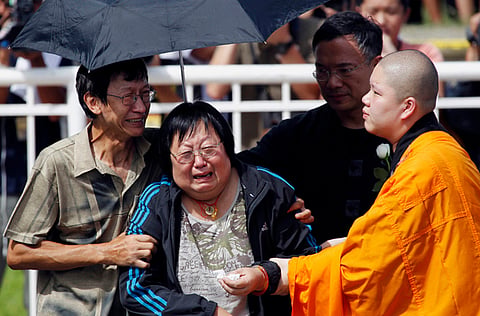 Reuters